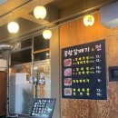 공항갈매기&전