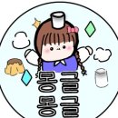 몽글 몽글 이미지