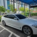 골드워시 원흥점 이미지