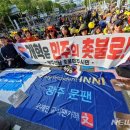 바른정의원 이미지