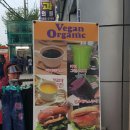 콩스커피