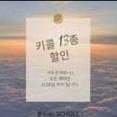 이음크리에이티브 이미지