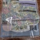 하림허브 | [단백질 음식] 하림 닭가슴살 블랙페퍼 후기