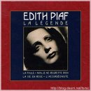 (샹송) Non, Je Ne Regrette Rien (아니예요, 후회하지 않아요) / Edith Piaf...[사랑의 미로님 신청곡] 이미지