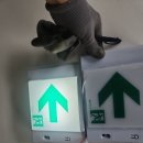 (주)이룸소방 | 구로구 소방공사, 청년이룸 유도등 교체 공사