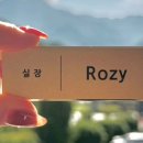 구미눈썹문신 아이뽀샵 로지 실장 / 샵 내•외부 / 고객님 후기