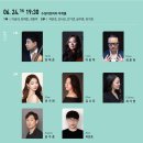예술인기살리기 네이버블로그