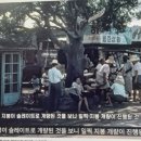 용준상회