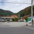 성광 공인중개사사무소 이미지