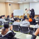 제천덕산중학교 이미지