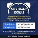 베스트치과기공소 이미지