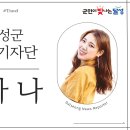 하빈남로 이미지