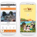 하트애견 이미지