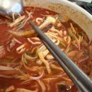 바락마라칼국수
