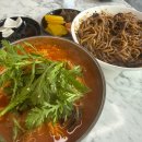 청풍호로 | 제천 중국집 30년 전통 깊은맛이 일품인 중국집 우리짬뽕 짬뽕밥 간짜장 후기