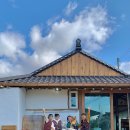 토르스테이 이미지