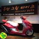 네오프라자2 이미지