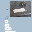 남관로 | [일상] 갑분 코로나에 걸렸지만 일상은 놓치지 않아
