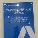 상봉역2번출구 | [서울 중랑] 호천당 상봉역점 (후기, 영업시간, 메뉴, 상봉 맛집, 상봉역 돈가스)