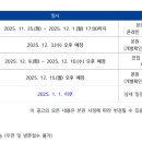 가톨릭덴탈 이미지