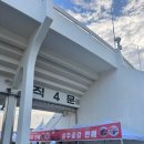 (6/27) 곶감단지 만들기 | 상주 곶감 마라톤 10K 코스 및 참가 후기 (+부상 러너 PB 달성)