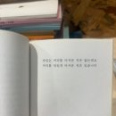 70도씨카페쉴꼴 | 드디어 종강!(지독한 감기 해방)