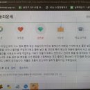 빅스타피자 이미지