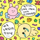 레스트호텔 이미지