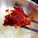 두꺼비게장 - 여수시 봉산남3길 12 | 두꺼비게장