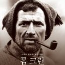 알크린 네이버블로그