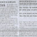 달군과일