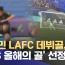 마음을 깨우는 오늘의 부처님 말씀 이미지