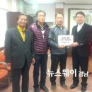 원지 할인마트 이미지