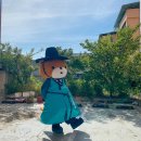 추평보건진료소 이미지