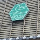 세븐일레븐 부산일광바다점 | 부산 일광 전복죽 맛집 ‘어느멋진날’ 바다뷰 보면서 전복 한 상 제대로 먹고 온 후기