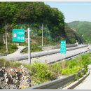 산곡하이웨이주유소 이미지