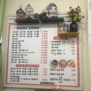 윤정 | 성수 숨은 분식맛집 혼밥가능한 ‘윤정이네 분식’ 떡볶이 튀김 꼬마김밥 내돈내산 후기