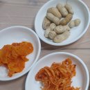 삼흥로 네이버블로그