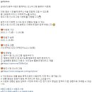 광주시청L 이미지