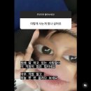 출장 와서 블로그 쓰기