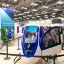 하늘전기 이미지