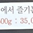 길촌한우농장 이미지