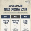 담배가게아가씨 이미지