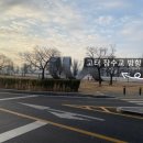 용산-이촌-750 이미지