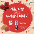 커뮤니티라운지