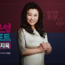 "이번 상담은 자신 없다"…방송 최초, 오은영도 포기 '역대급 술문제 남편'→경찰서도 다반사('결혼지옥') 이미지