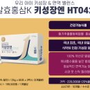 단전호흡스트레칭 네이버블로그