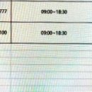 황종문소아청소년과의원 이미지