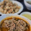 [강남 대치 맛집] 서래향 – 탕수육부터 볶음밥까지 깔끔했던 중화요리 후기