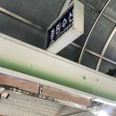 (주)보담 외 1 이미지